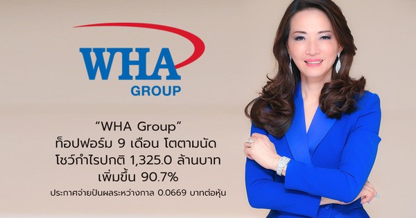 Vụ tập đoàn Thái Lan kiện doanh nghiệp của Shark Liên ở DA Nước mặt Sông Đuống: Có cập nhật từ tòa án