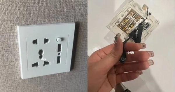 Một thứ nhỏ bằng lỗ kim nhưng có thể gây ra những mối họa không tưởng, ai cũng có thể bị nhắm tới