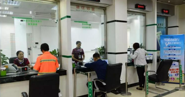 Ngân hàng cho khách vay 4,7 tỷ đồng, quá hạn đòi nợ mới phát hiện hồ sơ vay vốn là giả, tài sản thế chấp cũng không tồn tại