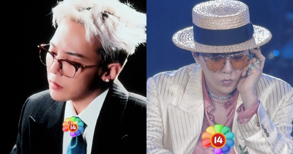 G-Dragon: "Tôi kiệt sức, chông chênh"