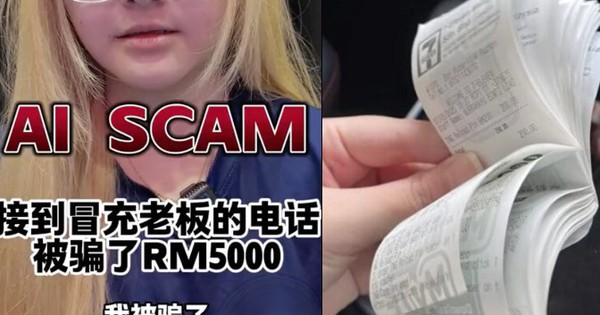 Gặp cuộc gọi nhá máy không nói gì: 