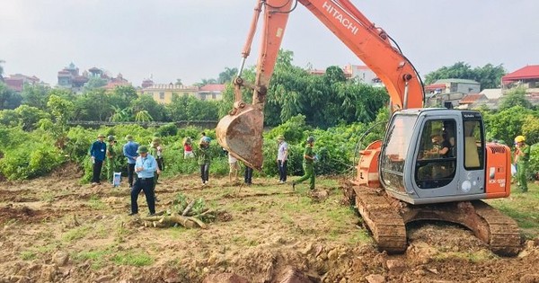 4 trường hợp không được bồi thường khi Nhà nước thu hồi đất từ năm 2026