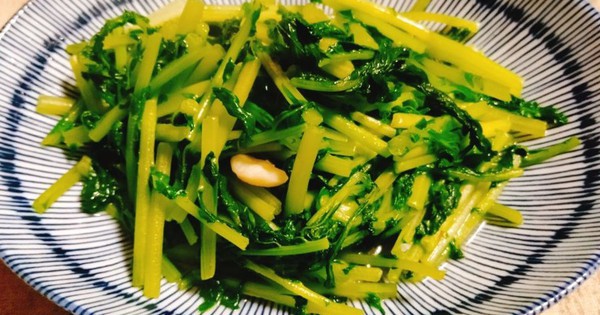 Phần này còn quý hơn 