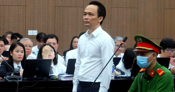 Thắt chặt an ninh tại phiên tòa xử cựu chủ tịch FLC Trịnh Văn Quyết