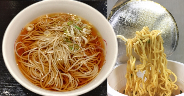 Đặc sản “cuối tháng” tưởng chỉ có ở Việt Nam, ai ngờ món này lại đang khiến giới trẻ Nhật Bản phát cuồng