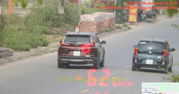Danh sách ô tô chạy quá tốc độ bị phạt nguội ở Thái Bình