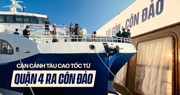Từ Bến Nhà Rồng mất gần 7 tiếng để đi Côn Đảo nhưng lại tiết kiệm hơn 1/2 vé máy bay, liệu có đáng thử?