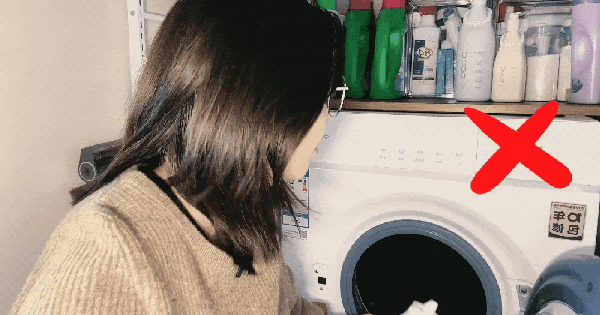 6 sai lầm khiến máy giặt "ngốn điện" ngang ngửa điều hòa, khóc tức tưởi vì dùng 3 năm mới biết sự thật