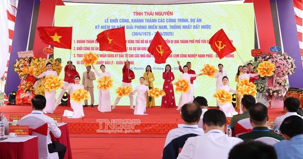 Thái Nguyên: Loạt dự án khu công nghiệp, khu đô thị, đường vành đai... gần 16.000 tỷ đồng khởi công, động thổ, khánh thành