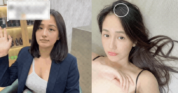 Hoa hậu chứng khoán lộ dấu hiệu "đu đỉnh" đến bạc cả đầu?
