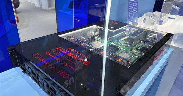 Máy chủ “Made in China” 100% đầu tiên ra mắt: Chip nội, công nghệ nội, hiệu năng đuổi kịp chip Intel 4 năm tuổi