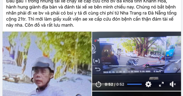Xôn xao thông tin "tranh nhau chở bệnh nhân từ bệnh viện về quê": Công an đang làm rõ