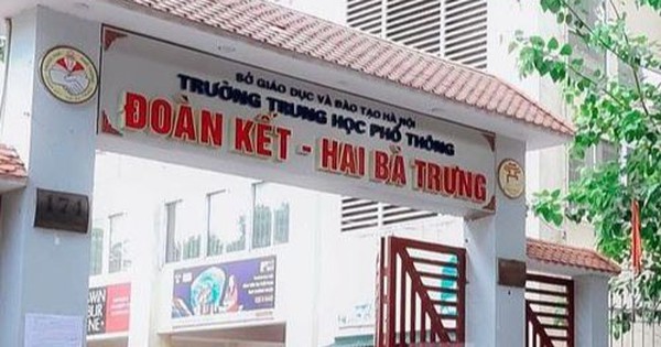 Trường có điểm chuẩn ‘rớt thảm’ năm ngoái, năm nay tỉ lệ chọi ra sao?