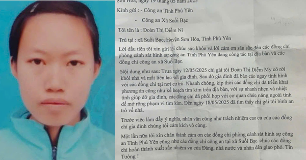 Cô gái trẻ được tuyển dụng công việc lương tháng 28.000.000 đồng, bao chi phí di chuyển: Gia đình lập tức báo công an