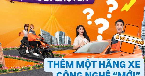 Có thêm tay chơi "mới nhưng cũ" gia nhập thị trường xe công nghệ