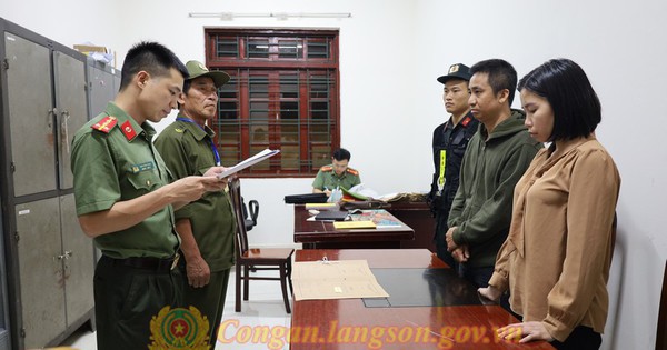 Đường dây đa cấp xuyên quốc gia liên quan 9.000 người, giao dịch hàng ngàn tỉ đồng