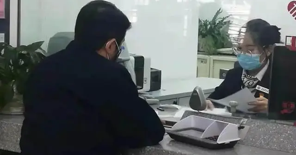 Chi 200 triệu đồng mua sản phẩm đầu tư của ngân hàng, đến hạn gom lãi phát hiện nền tảng đã bị đóng, ngân hàng tuyên bố: Chúng tôi không liên quan