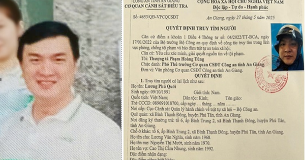 Truy tìm Trưởng phòng giao dịch Ngân hàng TMCP sinh năm 1991 chiếm đoạt 1,2 tỷ đồng