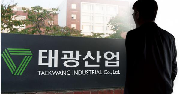 Đại gia Hàn Quốc thua kiện Novaland tại DA 10.000 tỷ: Thu tỷ đô mỗi năm tại Việt Nam từ giày Nike, “đánh rơi” hàng chục triệu cổ phiếu DIG trước “cơn sóng thần”