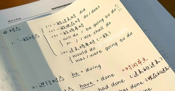 Học mãi không nhớ cách viết tiếng Trung? Đây là 4 cách "gối đầu giường" của cao thủ ngôn ngữ giúp bạn nhớ mặt chữ tới già