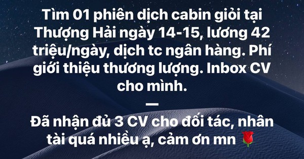 KHÓ TIN: Xuất hiện công việc có mức thu nhập lên tới 42 triệu/ngày, đáng chú ý là chỉ ngồi yên một chỗ!