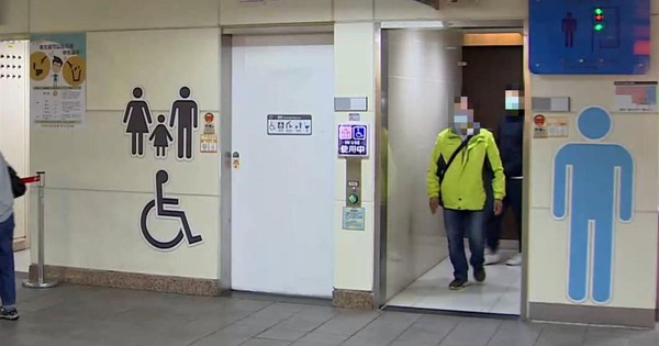 Tin tuyển dụng ghi quyền lợi của nhân viên là “được dùng nhà vệ sinh miễn phí”: Cư dân mạng sững sờ, bàng hoàng và đặt 1 câu hỏi