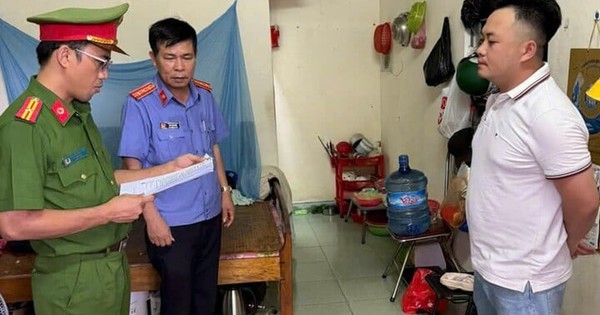 Nói dối cần vay tiền đáo hạn ngân hàng, nam thanh niên chiếm đoạt 3,7 tỷ đồng
