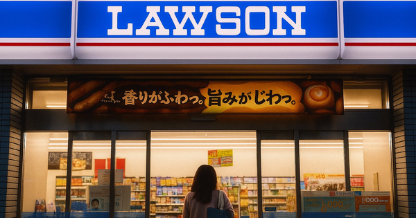 Lawson – Từ cửa hàng sữa đến đế chế tiện lợi của Nhật Bản: Hiện có 14.600 cửa hàng trong nước, nhắm tăng trưởng 30% doanh thu/ngày, Trung Quốc, ĐNÁ là mục tiêu tiếp theo