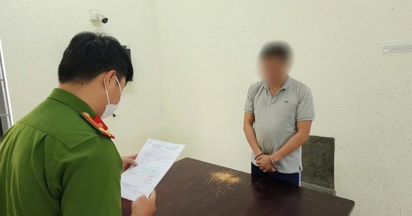 Bắt tạm giam một Chủ tịch HĐQT và một Tổng giám đốc
