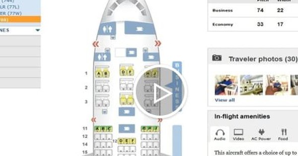 Thảm họa Air India: Vì sao người ngồi ghế 11A sống sót dù không ở đuôi máy bay?