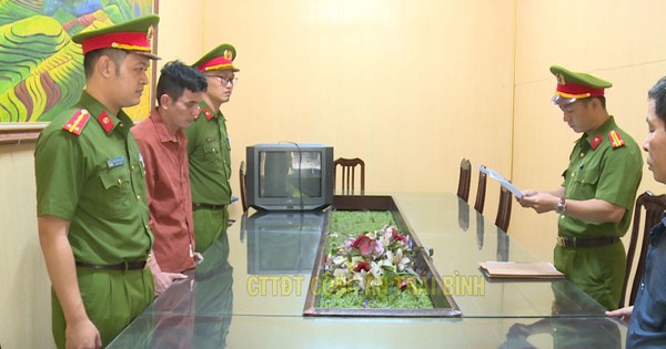 Công an thu giữ 3 tấn hàng giả là khô gà, khô bò, heo cháy tỏi
