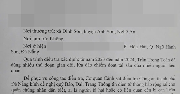 Công an tìm bị hại của Trần Trọng Toàn