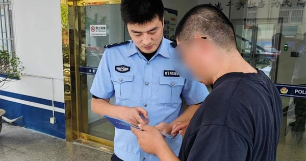 Sáng ra ngân hàng gửi 20 tỷ đồng, đến chiều toàn bộ số tiền đã "bốc hơi": Cú nhấp chuột tai hại khiến người đàn ông sập bẫy lừa đảo không ngờ tới