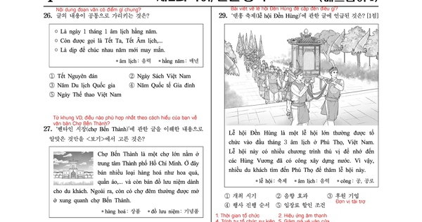 Đề thi Tiếng Việt cho học sinh Hàn Quốc siêu khó, người Việt làm "xoắn não" chưa chắc được 10 điểm