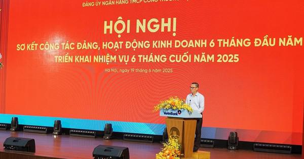 VietinBank hé lộ kết quả kinh doanh 6 tháng 2025: Dư nợ tín dụng mở rộng 10%, lợi nhuận tiếp tục tăng trưởng