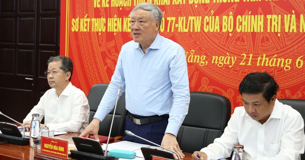 Đà Nẵng cần tiếp tục chuẩn bị chu đáo các điều kiện, sẵn sàng cho vận hành Trung tâm tài chính quốc tế
