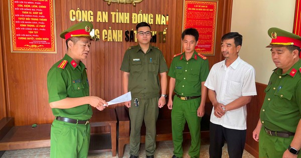 Bắt tạm giam nhân viên điện lực Võ Huy Bảo
