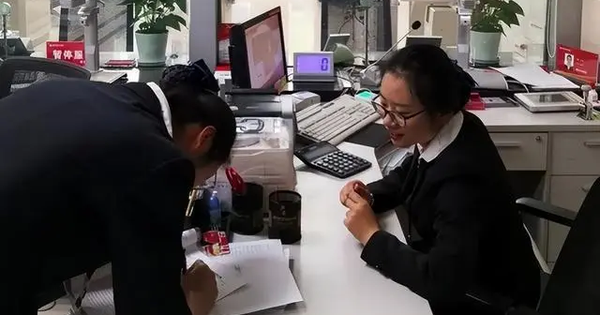Sai phạm khi chuyển khoản hơn 14,5 tỷ đồng, nữ kế toán được tuyên dương: Thành công phanh phui đường dây rửa tiền quy mô khủng