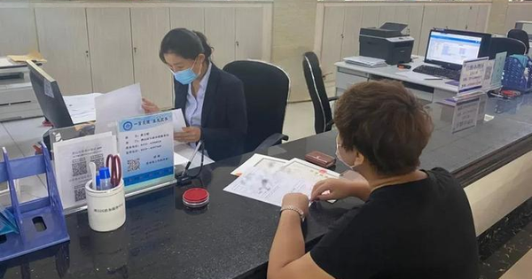 Nhận được tin nhắn báo tài khoản cộng thêm 500 triệu đồng, người phụ nữ bị yêu cầu phải trả lại 1 tỷ, ngân hàng khẳng định: Làm vậy là đúng