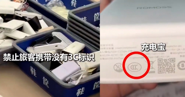 Trung Quốc cấm hành khách mang pin dự phòng sản xuất trước năm 2024 lên chuyến bay nội địa