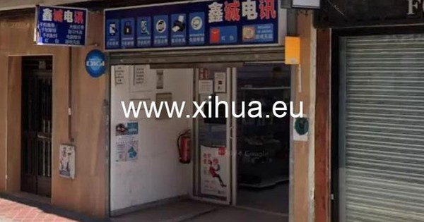 Theo dõi một cửa hàng điện thoại di động, công an phát hiện gần 2 tấn thực phẩm không nhãn mác, tịch thu thịt lợn Trung Quốc, thịt bò Kobe