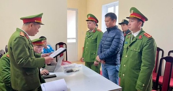 Đề nghị truy tố 2 cựu Chủ tịch Công ty trên sàn