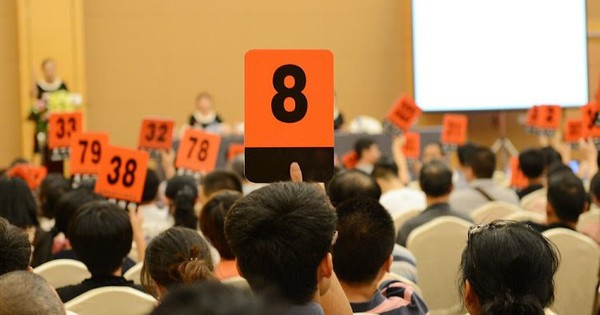 VNPT rao bán cổ phần của một công ty đang lỗ với giá gần 143.000 đồng/cp