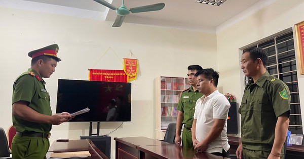 Bắt tạm giam cán bộ ngân hàng Nguyễn Văn Khiêm