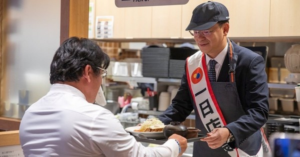 Đại sứ Việt Nam tại Nhật Bản bán cơm tấm tại chuỗi cơm bò lớn top 3 có hơn 1.000 cửa hàng