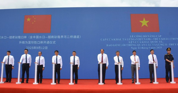 Cửa khẩu thương mại đầu tiên của Quảng Tây có giao thương với Việt Nam được nâng cấp thành cửa khẩu quốc tế