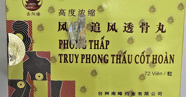 Phát hiện đường dây trộn hoạt chất tân dược vào "thuốc đông y"
