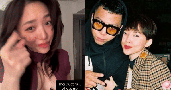 Tóc Tiên hiện tại