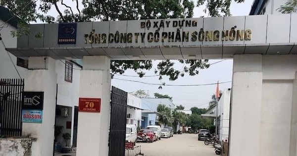 Bỏ ra gần 100 tỷ đầu tư, một công ty xây dựng sắp nhận cổ tức tiền mặt tỷ lệ 37,75%