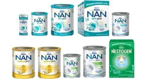 Nestlé Việt Nam thu hồi khẩn cấp 17 lô sữa NAN vì lo ngại rủi ro từ châu Âu: Kiểm tra ngay đáy lon